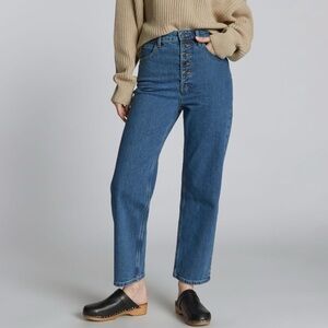 Everlane High Rise Women's Jeans - Blue
